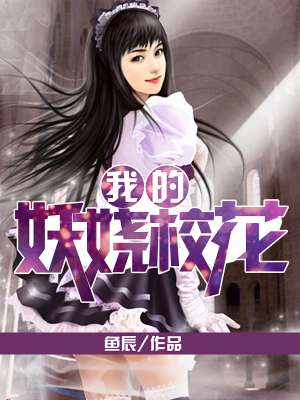 sese在线