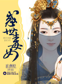 亚洲高清视频