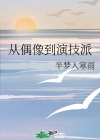feet的视频vk