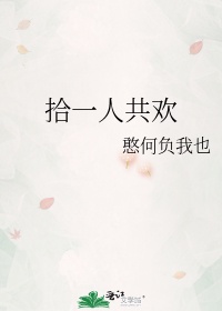 同济大学选课网4m3
