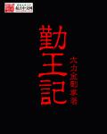 反黑在线播放