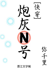 四平青年在线