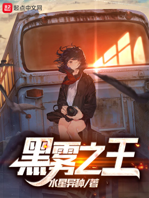丰满女邻居做爰h文