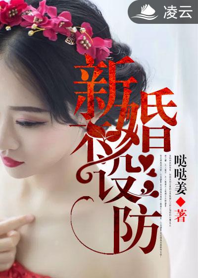 无播放器手机在线影视