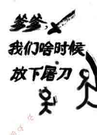 永久免费秒赞网