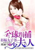 喜欢你百度网盘