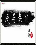 瑜伽中间有条缝必看