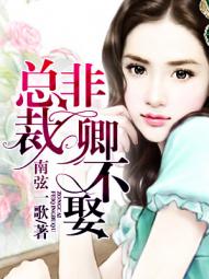 少女的心 原文