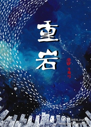 教父1