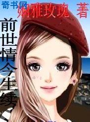 紧窄娇嫩粗大