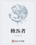 霍水儿霍泽小说无弹窗全文免费阅读霍泽浮生