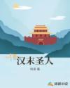 开心激活情网