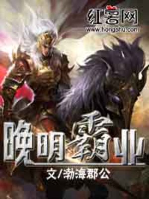 国模佳颖大尺度人体私拍