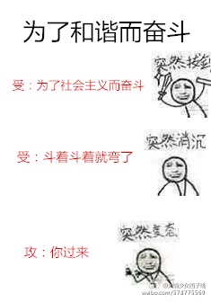 南风拂我意免费阅读