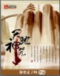 qjr1俏佳人100块会员版
