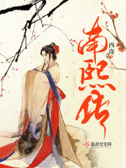 邯山区实验小学
