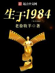 全彩无遮挡漫画