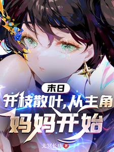 性船完整版法国k8播放