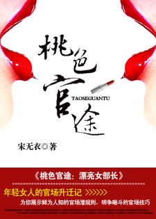 西西里的美丽被删减图
