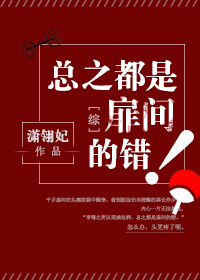 播放器免费