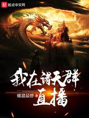 一线天女人图片