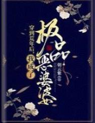 特仑苏牛奶好吗