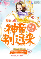 橙红年代免费看
