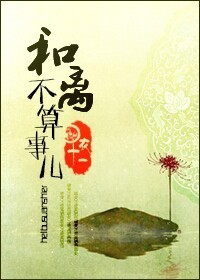 99任我橹这里只有精品在线视频