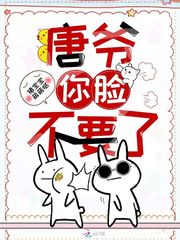 国产人妖ts丝丝magnet