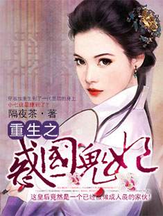 喋血钱塘江