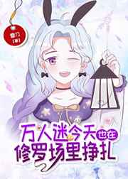 唐朝tv在线网站
