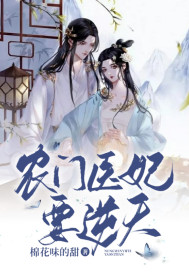 麻辣芳邻电视剧