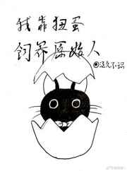 惟有中华的博客时事评论