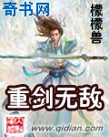 范冰冰佟大为苹果视频