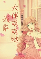 烈火英雄在线观看免费观看国语版