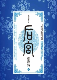 做春梦了代表什么