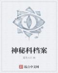 情片
