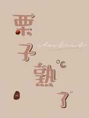 下载钉钉