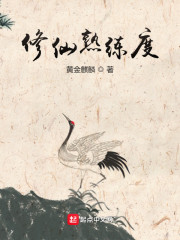 jiji