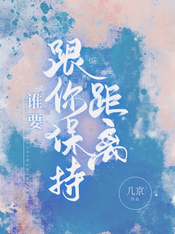 电影在线观看