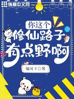 免费午夜无码无码18禁无码影院