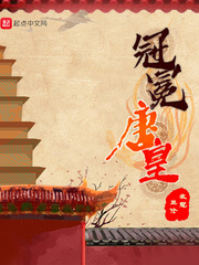 她真的不好哄