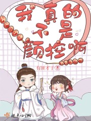 碧蓝航线本子全彩