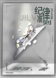 污网站免费无限看下载