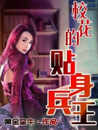 享受和儿媳妇的快乐的句子