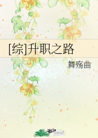 光棍手机电影线观看