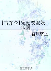 南通一夜情