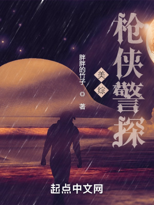 成赖心美作品在线观看