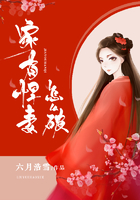 岛国种子