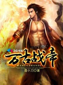 单身影院